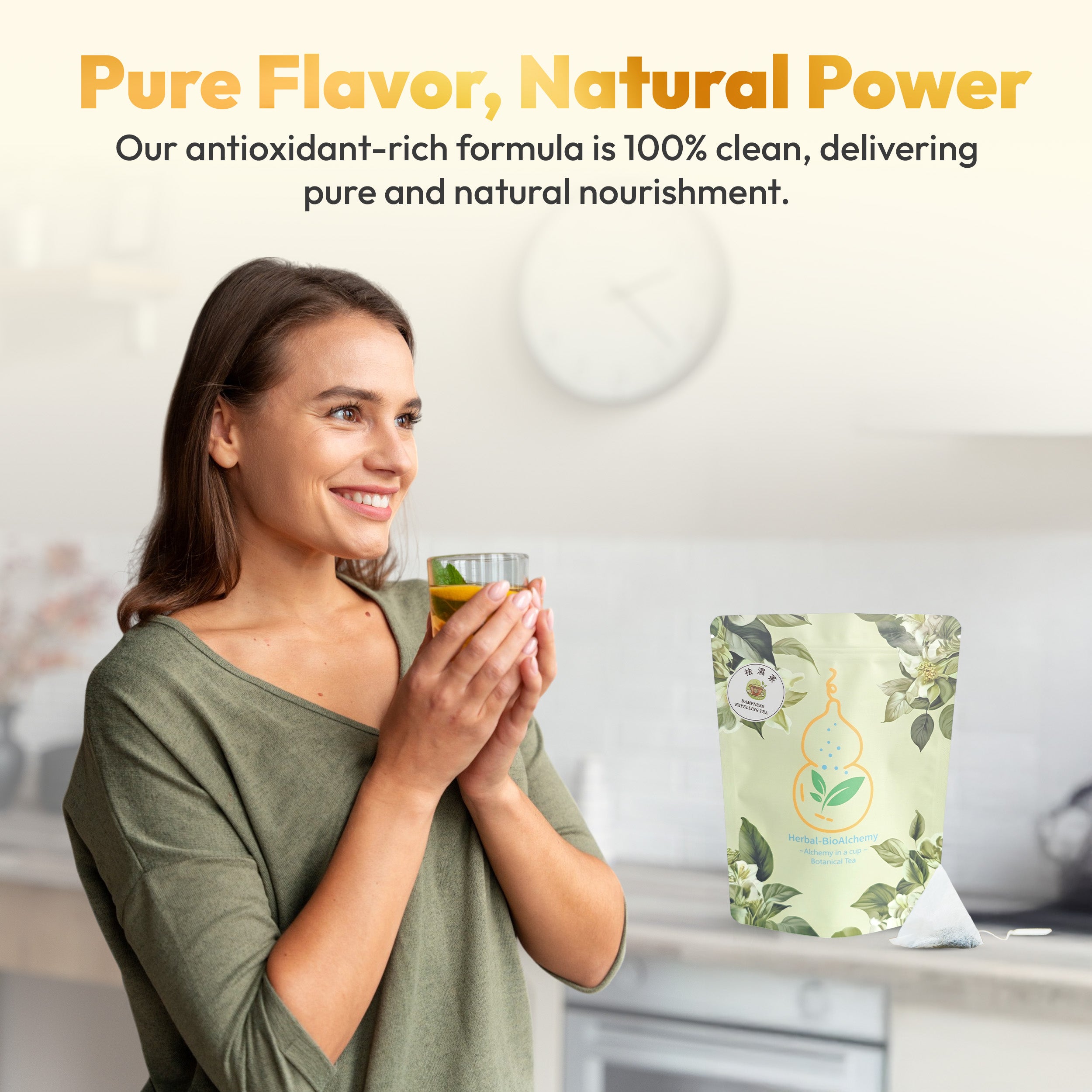 Dampness expelling tea